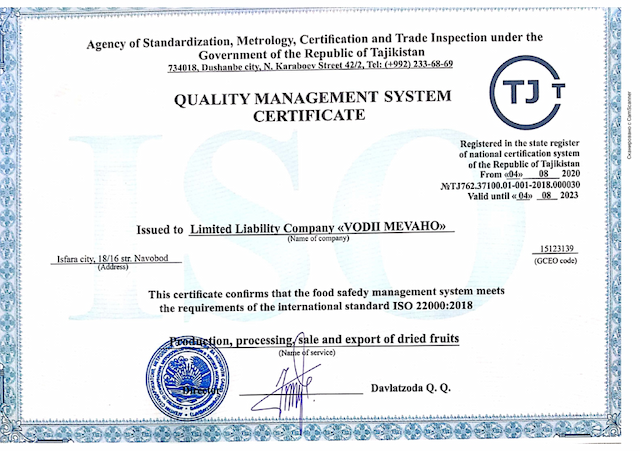 Certificate image